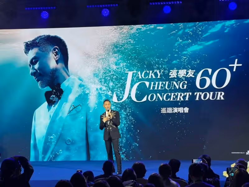 歌神張學友全新巡演6月啟航,確定馬來西亞和新加坡站!