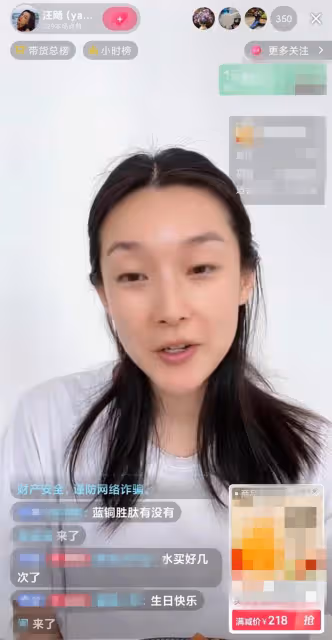 「大雅」汪颺自曝暫停演藝事業,出國留學深造!晚上開直播賺學費