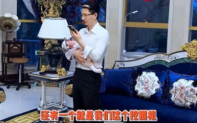 網紅「國岳夫婦」出手了,連夜為孫國友捐物資,挖機澆水車安排上