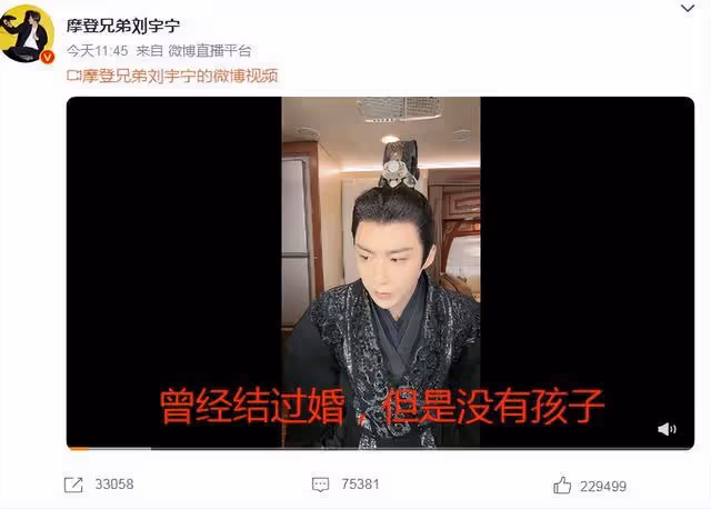 天降大瓜,海邊激吻,隱婚卻自爆單身,拖欠工資,內娛水真深!