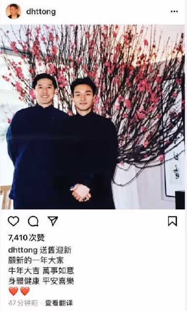 唐鶴德生活現狀:和小鮮肉「緋聞不斷」,近照蒼老難認出