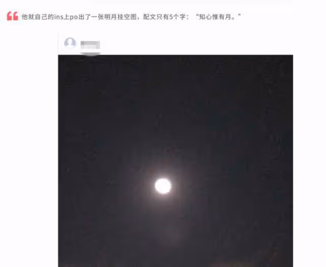 唐鶴德生活現狀:和小鮮肉「緋聞不斷」,近照蒼老難認出