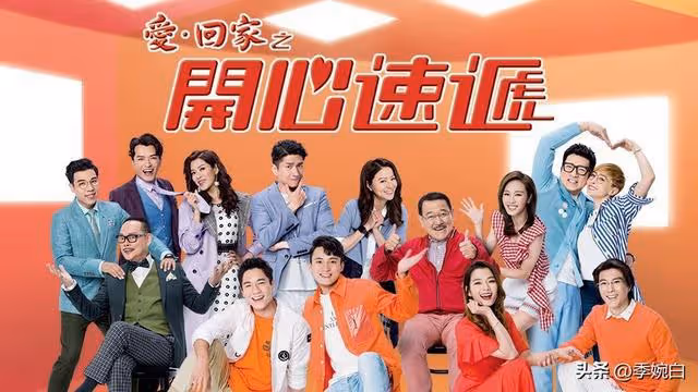 TVB知名老戲骨,穿黑絲化濃妝跳艷舞,神情嫵媚遭指責:口味真重