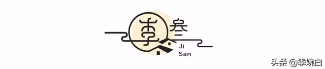 TVB知名老戲骨,穿黑絲化濃妝跳艷舞,神情嫵媚遭指責:口味真重