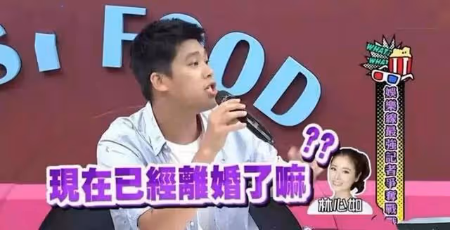 林心如已離婚?霍建華被爆凈身出戶,兩人婚姻關係引起熱議