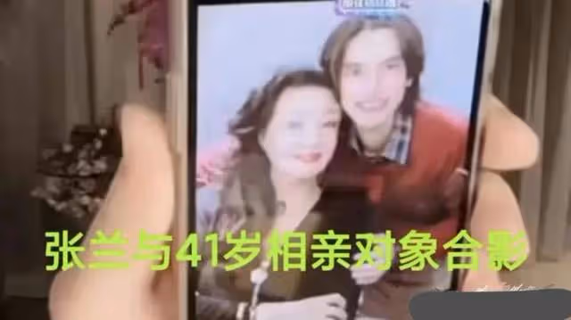 張蘭感情空白,渴望85歲之前披上婚紗,曾相親但拒絕老牛吃嫩草