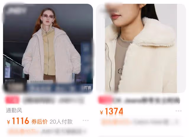 孫儷拍新戲造型遭吐槽,厚塗髮際線粉發量稀疏,穿千元外套似路人