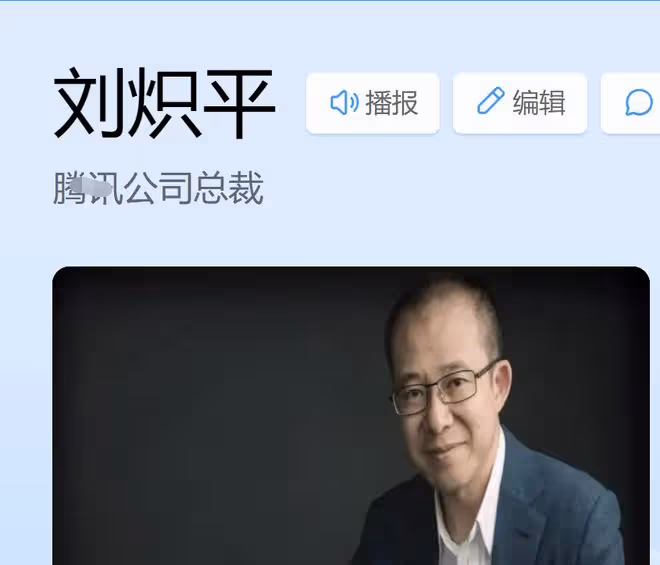巨頭企業總裁夫人宴請闊太！黎姿坐角落，伏明霞婚變風波後首露面