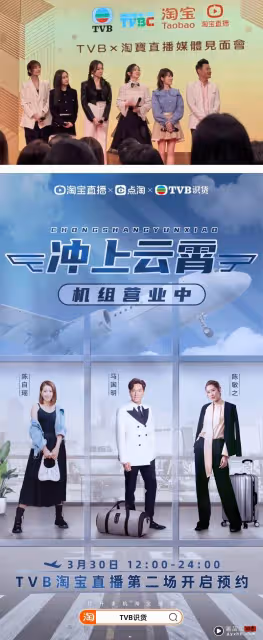 陳自瑤堅持封口不答婚變問題!朱晨麗斷了何廣沛 說話句句有骨