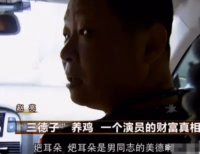 這5位男星一個比一個丑,老婆卻一個比一個漂亮,他們憑什麼?