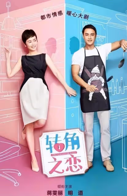 蔣雯麗劉曉慶林心如,3位中年女星和小花搶飯碗,丫頭教永不消失