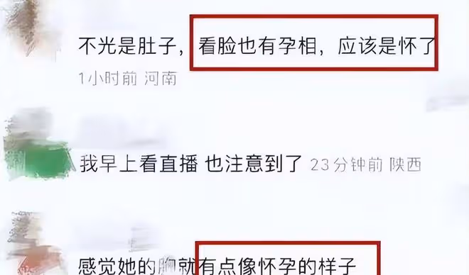 張柏芝男友疑被曝光,比她小九歲還沒有錢,懷四胎帶三孩要嫁給他