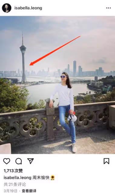 梁洛施王傑加拿大傳婚訊，經紀人終於回應，透露女方目前還是單身