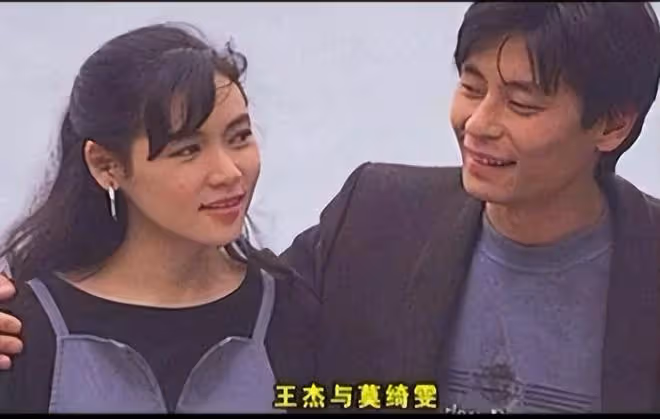 梁洛施王傑加拿大傳婚訊，經紀人終於回應，透露女方目前還是單身