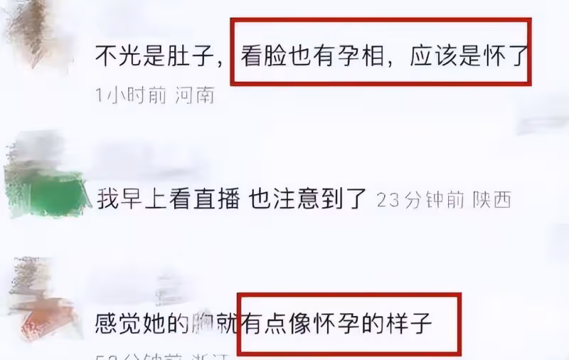 張柏芝疑被曝懷四胎？帶3娃嫁圈內人，謝賢不甘心疑搶孫兒撫養權