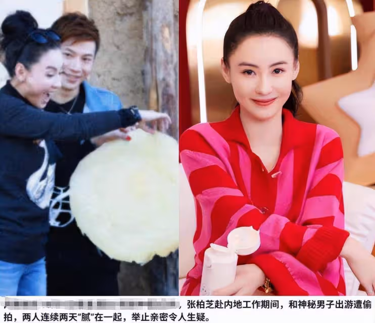 張柏芝疑被曝懷四胎？帶3娃嫁圈內人，謝賢不甘心疑搶孫兒撫養權
