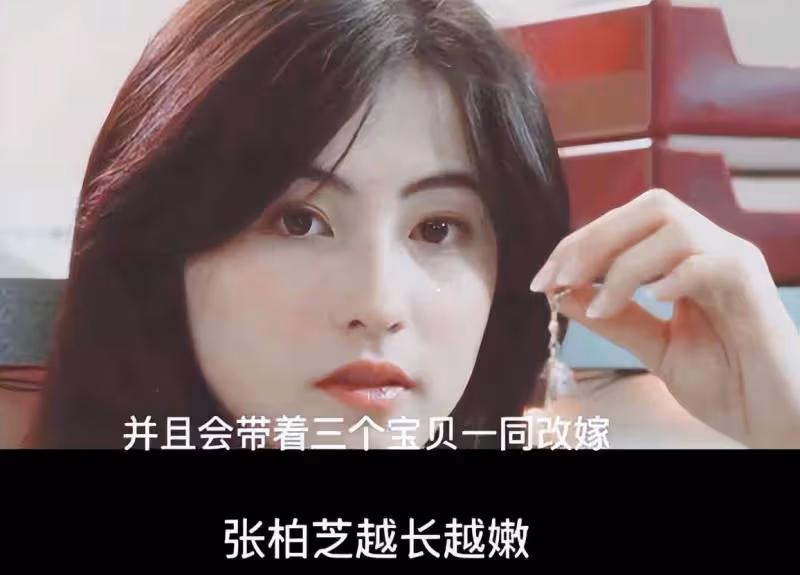 張柏芝疑被曝懷四胎？帶3娃嫁圈內人，謝賢不甘心疑搶孫兒撫養權