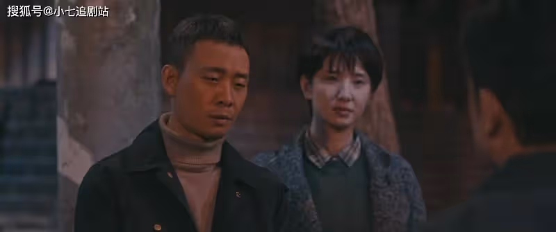 《他是誰》陳浩瀚改邪歸正，幫衛國平抓聶寶華，成功解救聶小雨