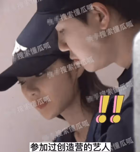 戀情「雙黃蛋」?陸思恆攜女團新歡約會吃飯,白澍與女友甜蜜陪同