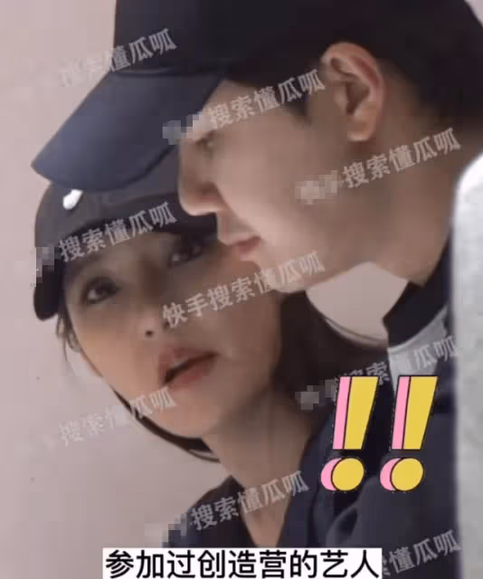 戀情「雙黃蛋」？陸思恆攜女團新歡約會吃飯，白澍與女友甜蜜陪同