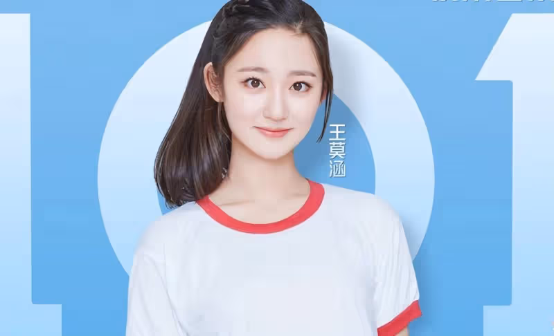 戀情「雙黃蛋」？陸思恆攜女團新歡約會吃飯，白澍與女友甜蜜陪同