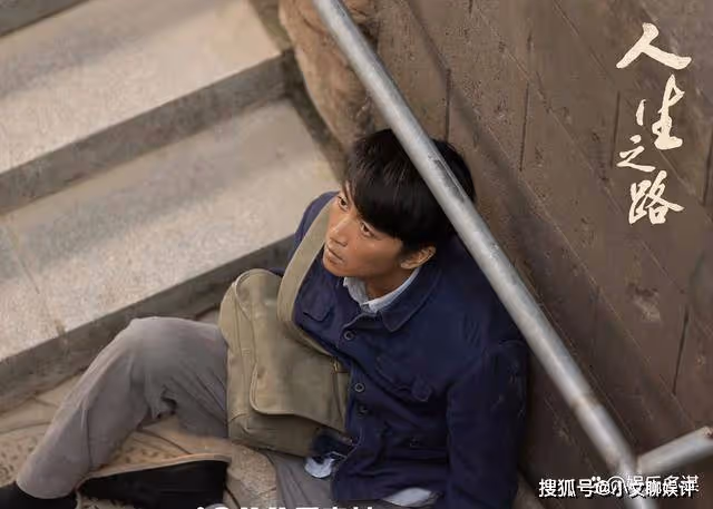 《人生之路》劉巧珍因愛生恨發瘋，揭穿隱藏最深遮羞布，名聲全毀了