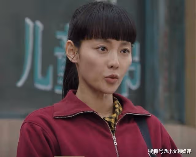 《人生之路》黃亞萍送克南分手信，高加林遇新歡舍舊愛，刁美蘭發現真相