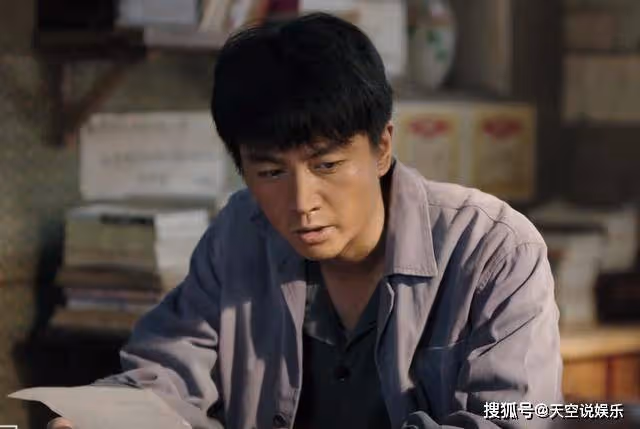 《人生之路》結局：劉巧珍上海開飯館，髙加林上趕著巴結