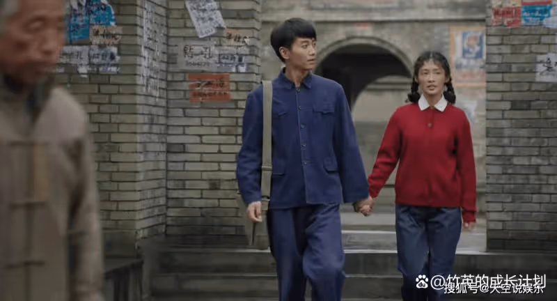 《人生之路》看懂巧珍「婚前獻身」，便懂她註定會被拋棄