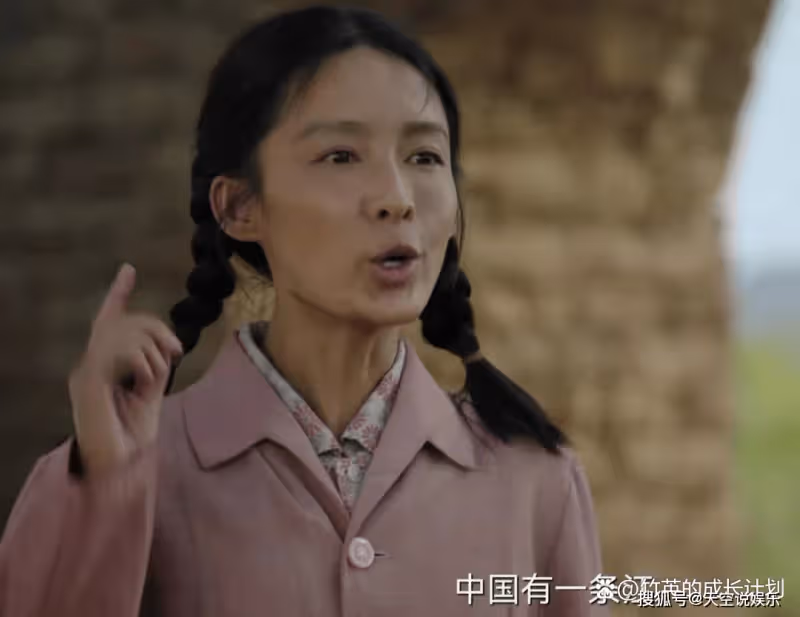 《人生之路》看懂巧珍「婚前獻身」，便懂她註定會被拋棄