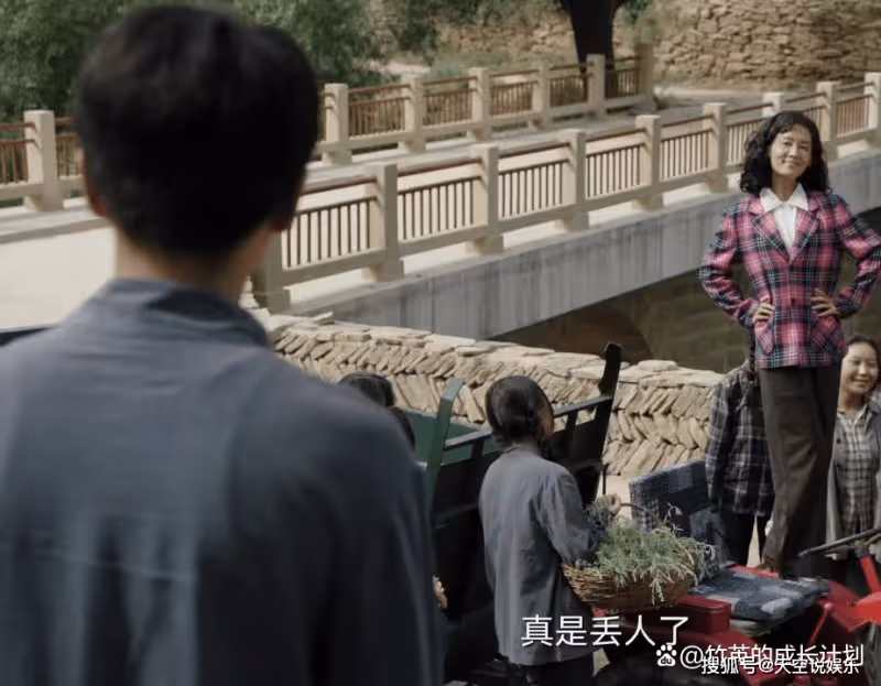 《人生之路》看懂巧珍「婚前獻身」，便懂她註定會被拋棄