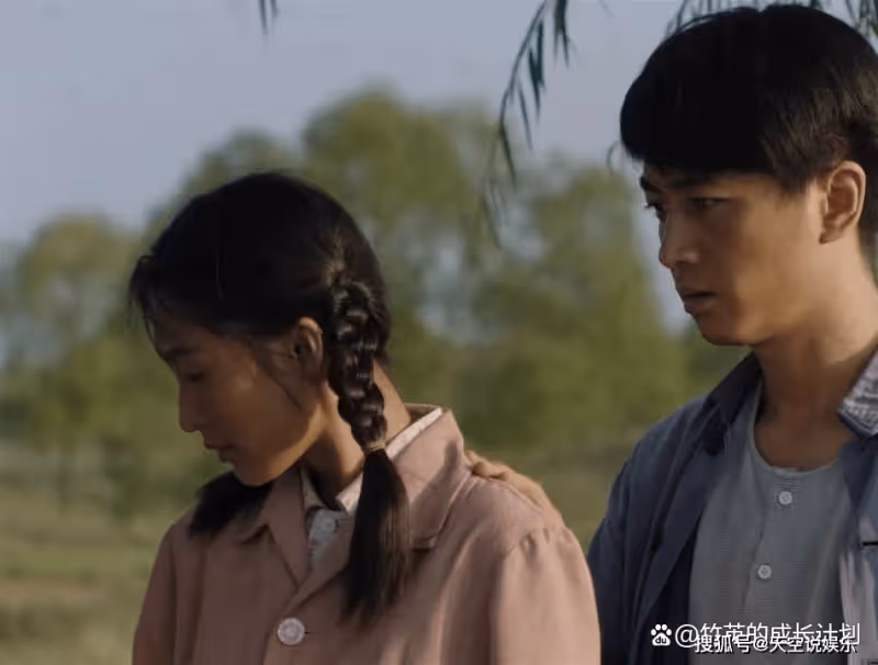 《人生之路》看懂巧珍「婚前獻身」，便懂她註定會被拋棄