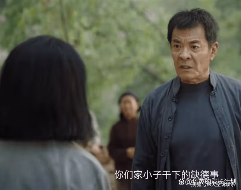 《人生之路》看懂巧珍「婚前獻身」，便懂她註定會被拋棄