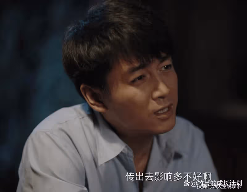 《人生之路》看懂巧珍「婚前獻身」，便懂她註定會被拋棄
