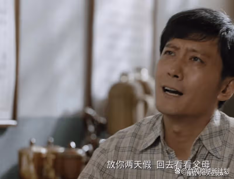 《人生之路》看懂巧珍「婚前獻身」，便懂她註定會被拋棄