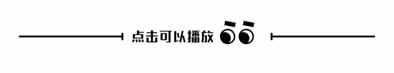 重啟人生4:麻美放棄投胎成人機會,再次重生拯救閨蜜,名場面!