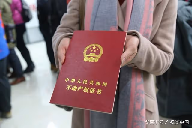 婆婆討厭媳婦,讓兒子和兒媳離了婚,兒媳拿出房本:該走的人是您