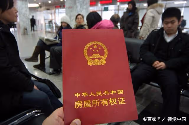 男友買房寫母親名,讓女友花錢裝修,女友酸道:「你這買賣不虧」