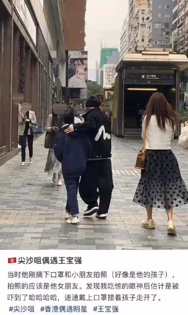 馬蓉帶一雙兒女回老家,和孩子們一起看書超溫馨,打扮靚麗好時髦