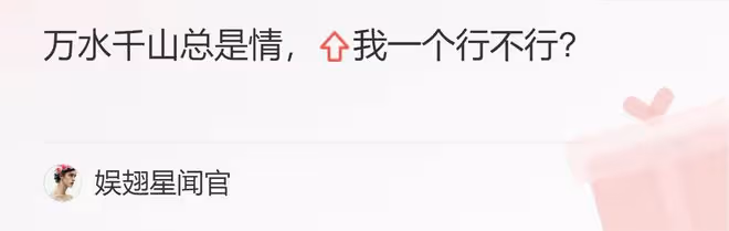 馬蓉帶一雙兒女回老家,和孩子們一起看書超溫馨,打扮靚麗好時髦