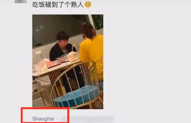 王思聰又換新女友?女方年紀小像學生,王思聰為其夾菜寵愛有加
