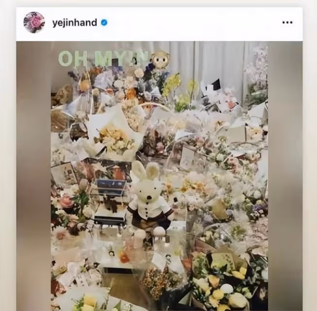 孫藝珍慶祝結婚一周年曬珍藏雙人照,玄彬和玩具布偶甜蜜出鏡