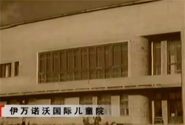 中國丈夫半生不忘初戀，俄羅斯妻子求助莫斯科電視台：我想找個人
