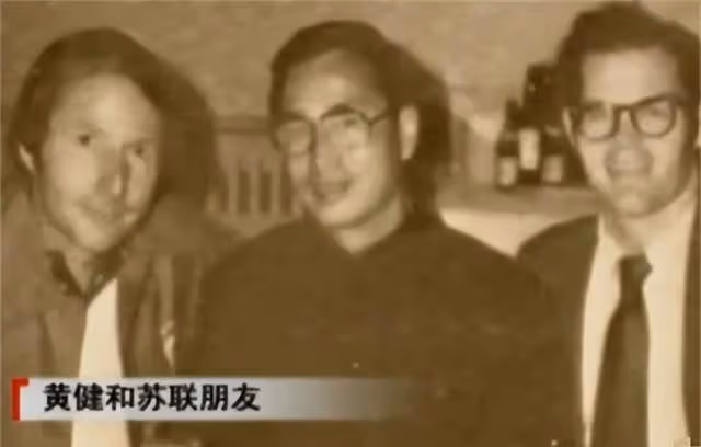 中國丈夫半生不忘初戀，俄羅斯妻子求助莫斯科電視台：我想找個人