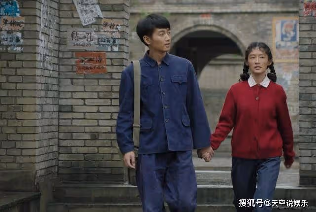 《人生之路》用孩子捆綁高加林，從一開始，巧珍的如意算盤就打錯了