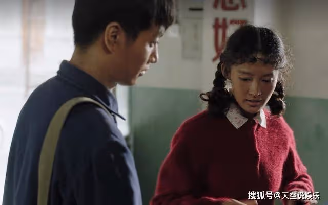 《人生之路》用孩子捆綁高加林，從一開始，巧珍的如意算盤就打錯了