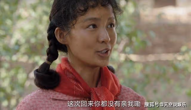 《人生之路》用孩子捆綁高加林，從一開始，巧珍的如意算盤就打錯了