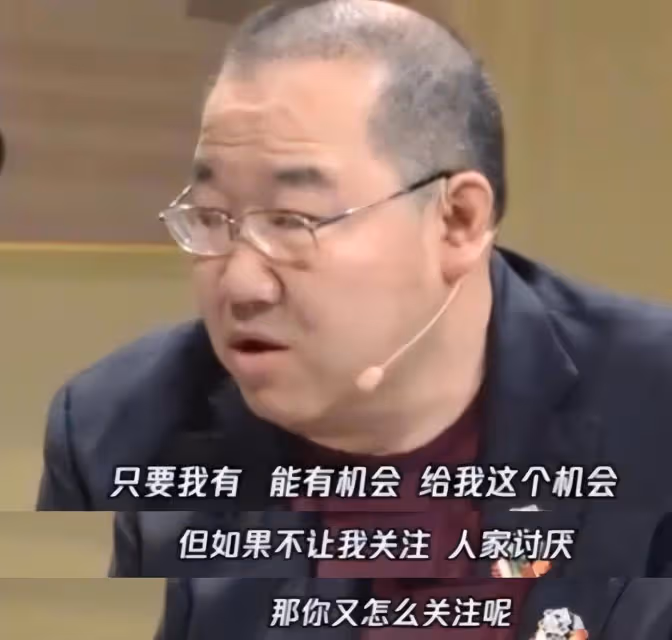 王博古手抱兩兒催巴圖起床,孩子似宋丹丹,英達想見孫卻苦於無門