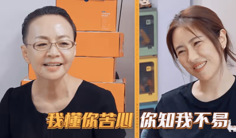 王博古手抱兩兒催巴圖起床,孩子似宋丹丹,英達想見孫卻苦於無門