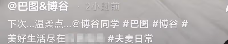 宋丹丹小孫子近照曝光,虎頭虎腦隔代遺傳奶奶,長孫似爸爸巴圖